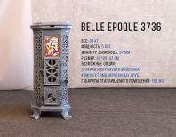 Печи Godin Belle Epoque 3736 (Бель Эпокь) - фото 1