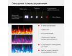 Электрокамины RealFlame Diamond 60 (Даймонд) - фото 6