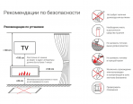 Биокамины Lux Fire Сфера 500 - фото 3