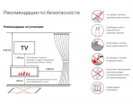 Биокамины Lux Fire Сквозной 730 S - фото 9