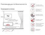 Биокамины Lux Fire Консул 3 - 800 - фото 2